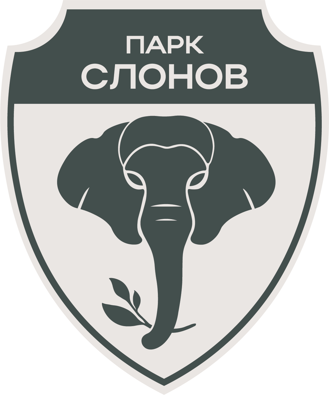 Парк слонов